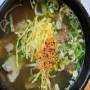 나주곰탕 이미지