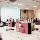 멀티퍼퓸오일 &#39;NUXE&#39; 눅스와 함께 하는 &lt;Fragrance Interior Class&gt; 190822