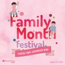 소잉팩토리