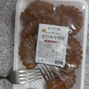 중교로 | 대전 빵지순례 후기🍞(성심당, 정동문화사, 장인더, 땡큐 베리머치)