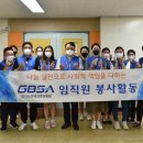 우만종합사회복지관 이미지