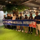 티엘산업