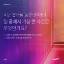 공부나누기입시학원 이미지