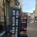 조광모터스