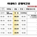 강교1리 이미지