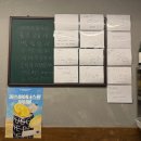 남영동 즉석우동국수왕돈까스