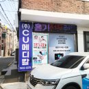 서울메디칼 이미지