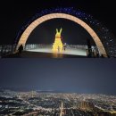 씨유대구황금초등점 | 대구 앞산전망대 야간 가족등산 야경 후기 (+맛집 고령촌돼지찌개 앞산점 파전&amp;석쇠불고기)