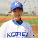 [여자 프로 야구 선수를 꿈꾸는 김라경] 야구? 여자가 야구 한다고? 소프트볼 해~ 이미지