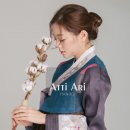 아띠아리 이미지