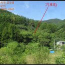 주천면무릉보건진료소 이미지