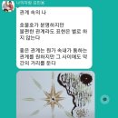 푸드멍
