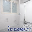 스카이빌리지