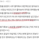 레지던스오름프리미엄원룸텔목동역점