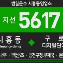 백산우체국 이미지