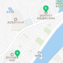 여순광공인중개사사무소 이미지