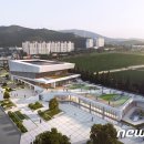 ㈜루사종합건축사사무소 뉴스1