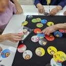 와글와글 소통 보드게임 이미지