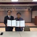 정왕초등학교 이미지