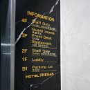 [서충주 더반호텔] 1실1주차호텔/충주 호텔/충주 무인텔/호캉스/제트스파