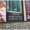 센타프라자(안양센타빌딩) 네이버블로그