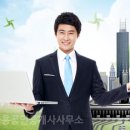 신용부동산공인중개사사무소 이미지
