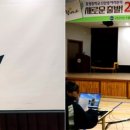 효령중학교 이미지