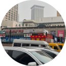 중국식품농산물담배잎가게 | 2025 무비자기념 중국여행 - 대련 1.