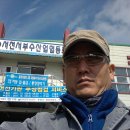 충남 서천군 항원항 포구 축제(VJ특공대방영)를 다녀 왔습니다(싱글) 이미지