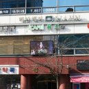 홍주헤어