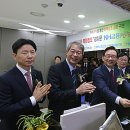 센터플러스빌딩 이미지
