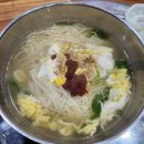 당진냉면갈비 네이버블로그