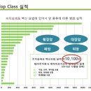 주식회사건메디컬 이미지