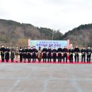 남강정비 이미지