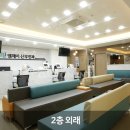 엠제이소아청소년과의원 이미지