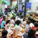 장도전수관 이미지