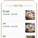 취한건바다