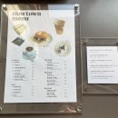 여유로운 분위기의 전주 웨리단길 카페:) 슬로우타운 솔직간단 후기
