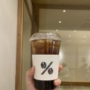 텐퍼센트구미봉곡점