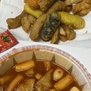 윰뽀끼