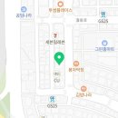 카카우정육식당 이미지