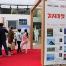 동성로공인중개사사무소 이미지