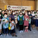 세류1동 행정복지센터 이미지