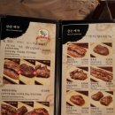 한미주유소 이미지