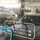 산성방문자센터 이미지