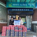 송북동행정복지센터 이미지