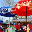 초례청