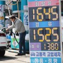 (주)성북주유소 이미지