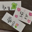 (주)행복유통 이미지