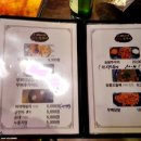 신소반닭발쭈꾸미 이미지